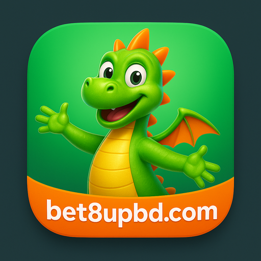 8upbd অ্যাপে দ্রুত লগইন করুন