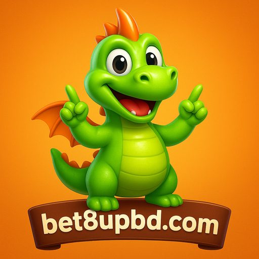 8upbd টেলিগ্রাম সুবিধা